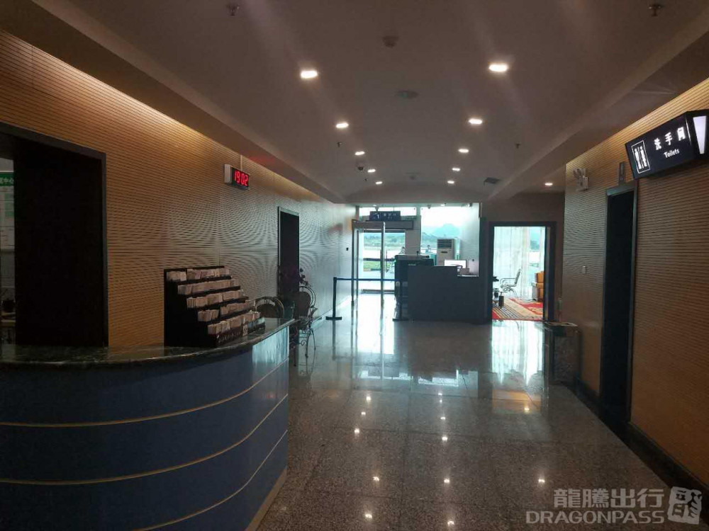 Xingyi Airport (ACX) Flexible Lounge Access