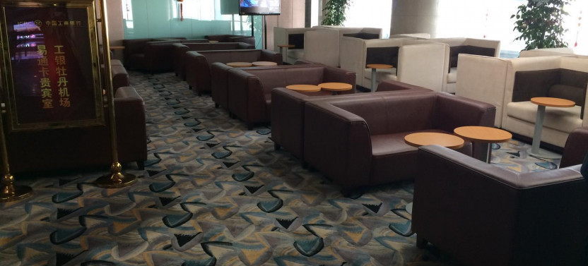 Zhoushuizi International Airport (DLC) Flexible Lounge Access