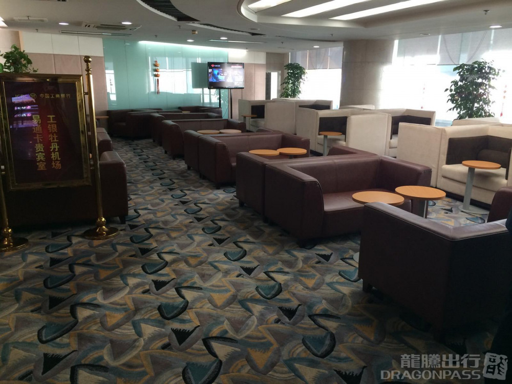 Zhoushuizi International Airport (DLC) Flexible Lounge Access