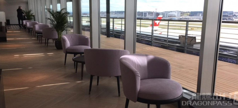 Zurich Airport (ZRH) Flexible Lounge Access