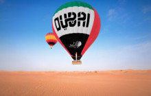 Balloon Adventures Dubai2