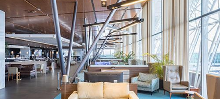 Brasilia International (BSB) Airport Lounge Access