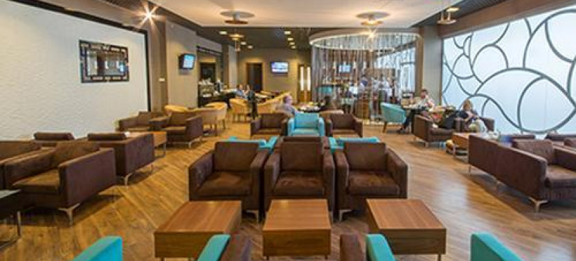 Budapest Ferihegy (BUD) Airport Lounge Access