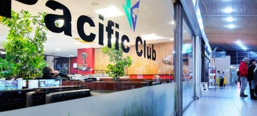 Concepcion (CCP) Airport Lounge Access