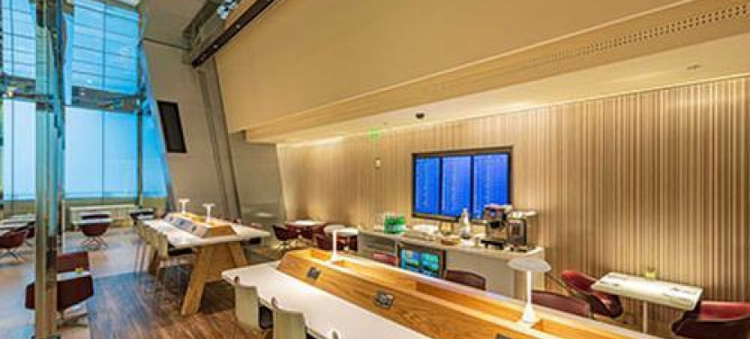 Doha International (DOH) Airport Lounge Access