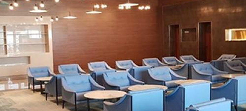 Duqm (DQM) Airport Lounge Access