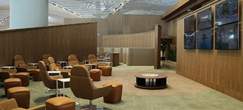 Istanbul (IST) Airport Lounge Access