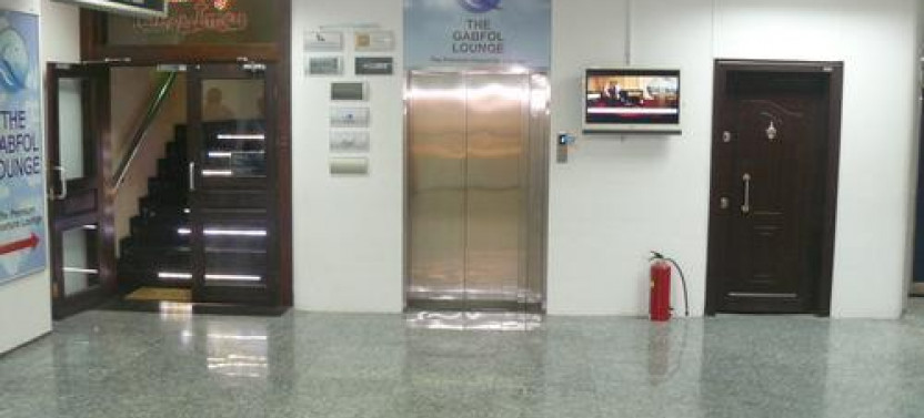Lagos International (LOS) Airport Lounge Access