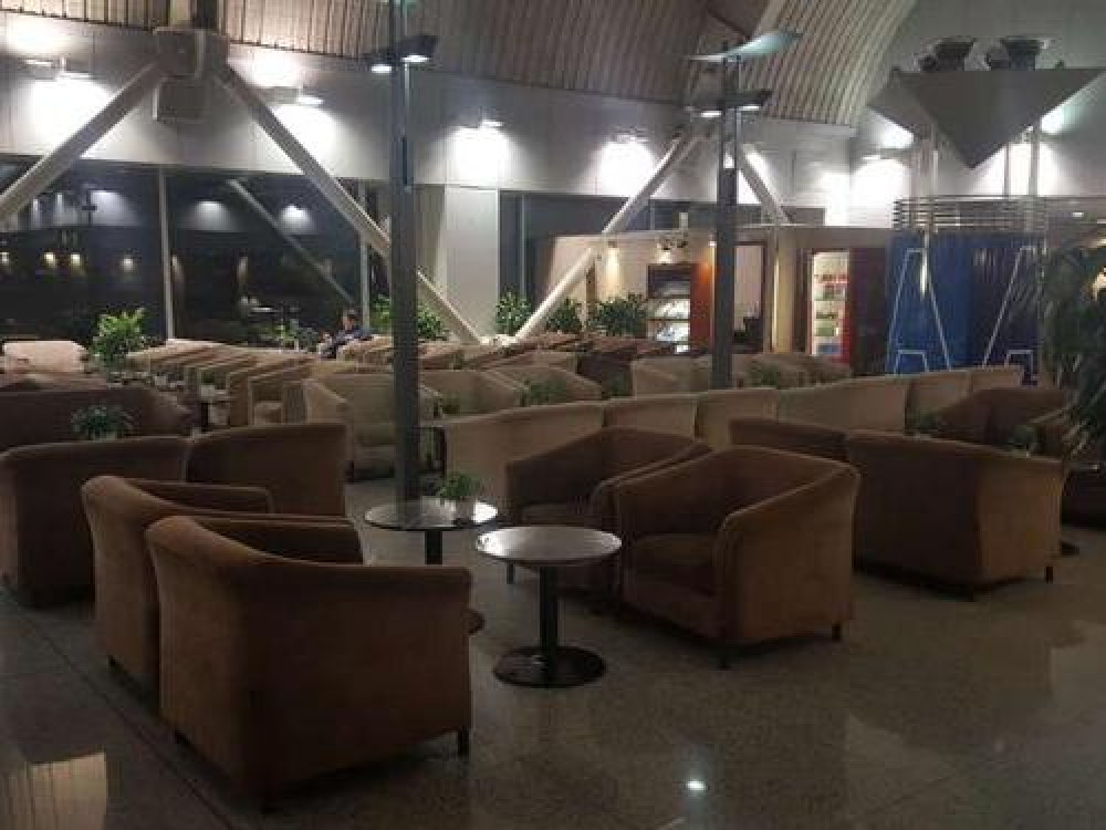 Beijing Capital International (PEK) Airport Lounge Access