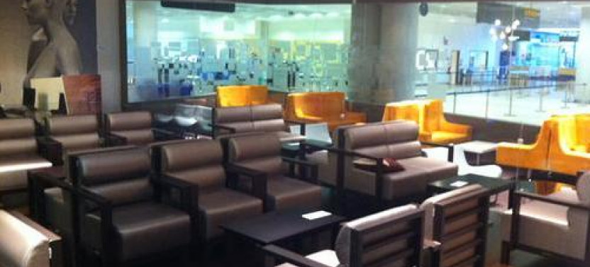 Paphos International (PFO) Airport Lounge Access