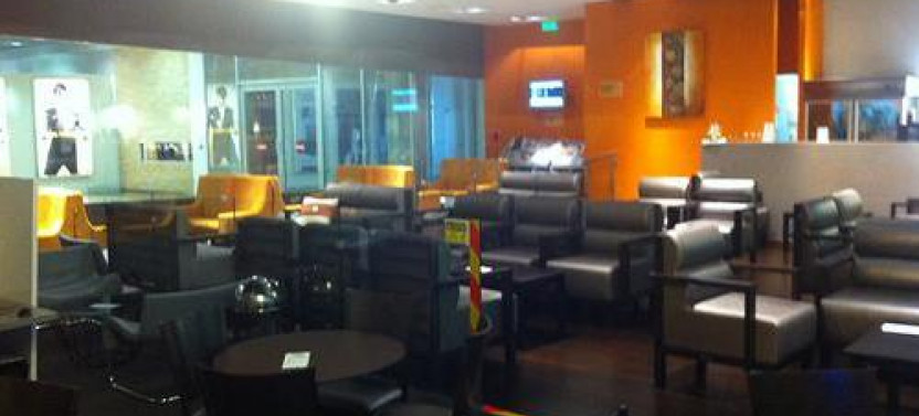 Paphos International (PFO) Airport Lounge Access