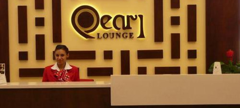 Sharm El-sheikh International (SSH) Airport Lounge Access