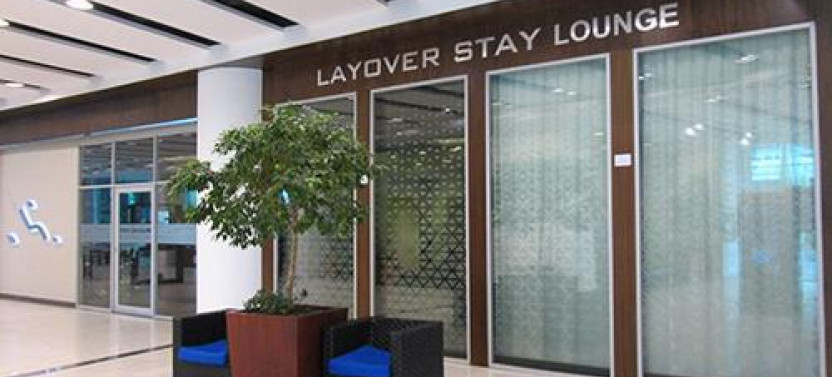 Quito International (UIO) Airport Lounge Access