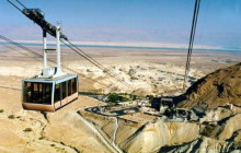 Jerusalem, Masada and Dead Sea 2 Day Tour From Tel Aviv