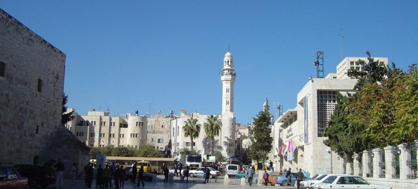 Nazareth & Shores Of The Sea of Galilee 2 Day Tour From Tel Aviv