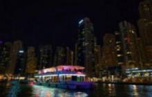 Luxury Dubai Marina Dinner Cruise With Live Music