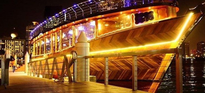Dhow Cruise Dubai Marina