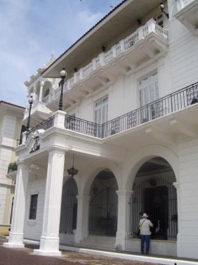 Full Day Panama City Tour