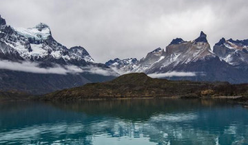 A picture of 6 Day Torres Del Paine - The W Trek Small Group Trip