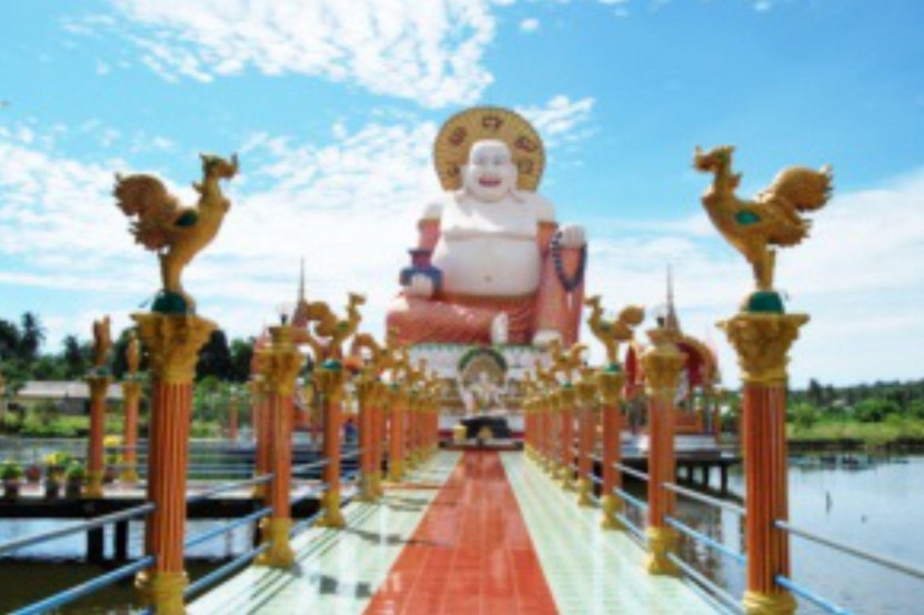Half Day Samui City Tour