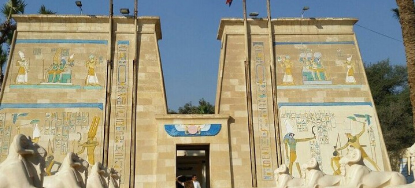 Excursion To Pharaonic Village With Boat Ride on The Nile