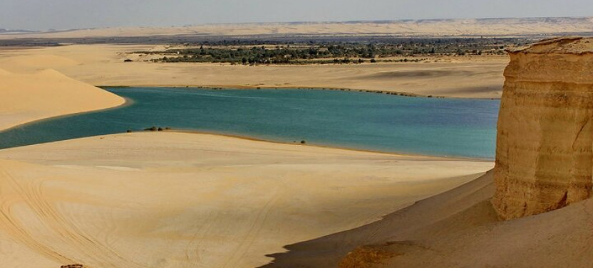 Monuments And Ancient Sites In The Fayoum Oasis