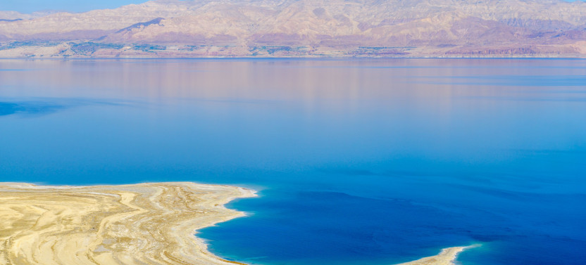 Masada and the Dead Sea Shore Excursion from Ashdod Port