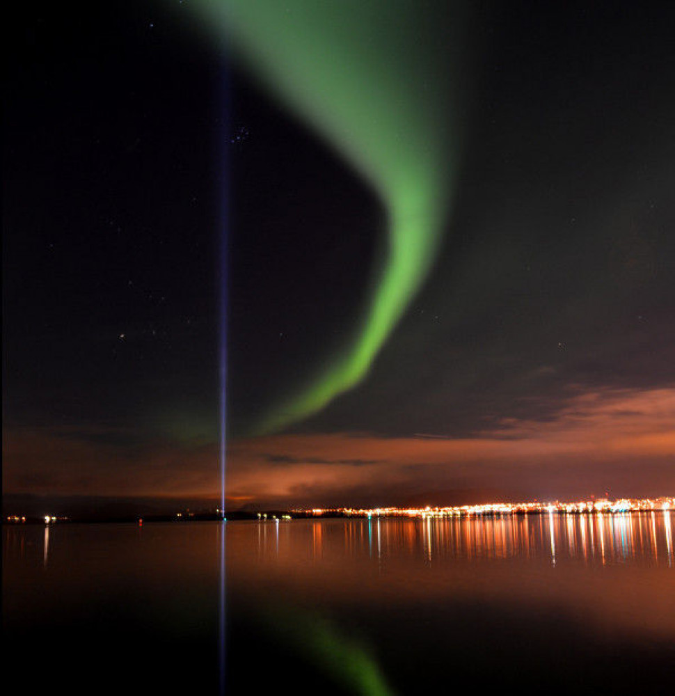 Northern Lights Luxury Yacht Cruise