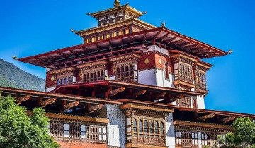 A picture of 7 Day Western Bhutan Cultural Tour