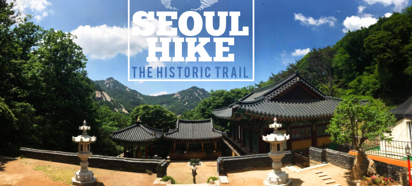 Seoul Hike: The Historic Trail