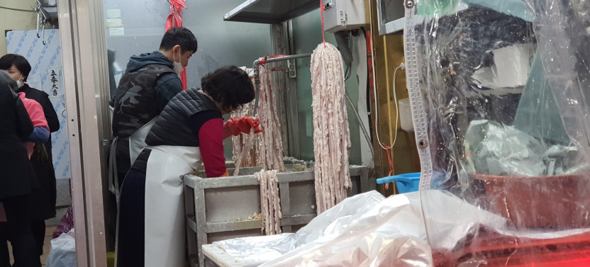 The Majang Meat Market Experience
