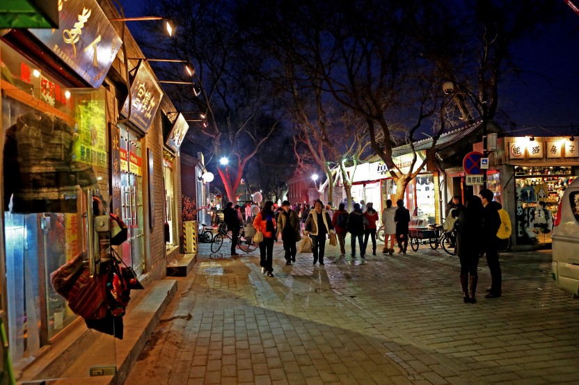 Beijing Night Tour Including Wangfujing Night Food Market