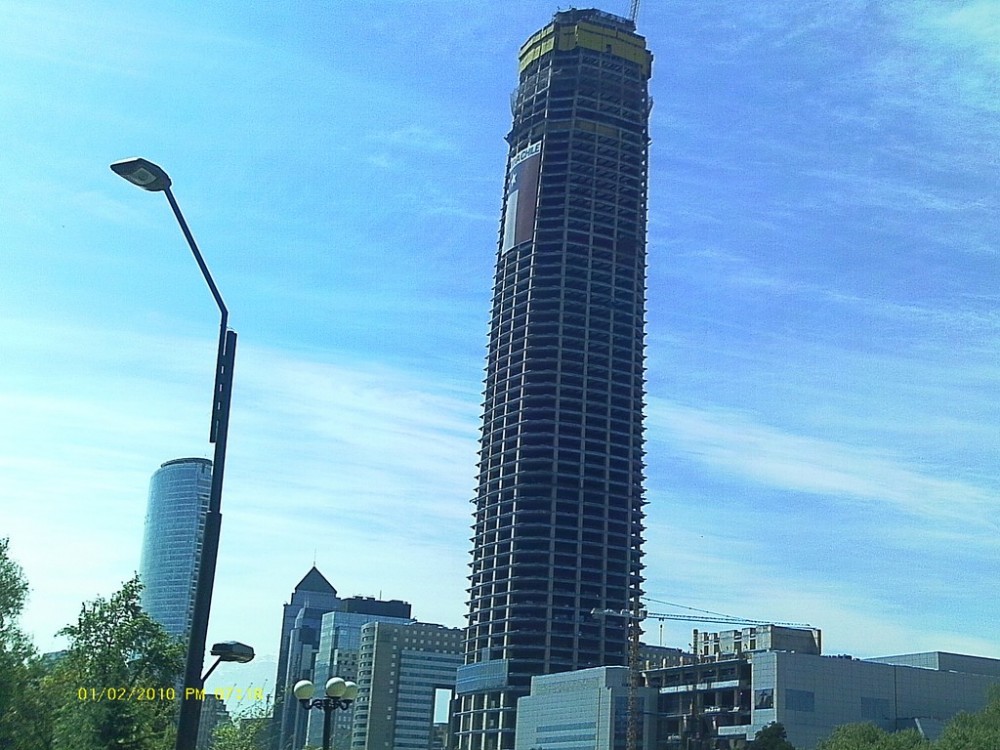 Costanera Center