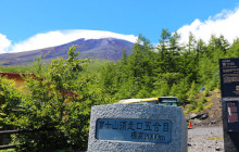 Mt. Fuji And Hakone 1 Day Bus Tour From Tokyo