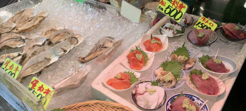 Tsukiji Outer Market Experience & Japanese Cooking Techniques