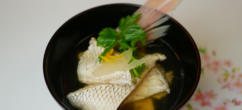 Tsukiji Outer Market Experience & Japanese Cooking Techniques