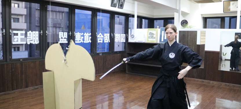 Samurai Experience in Tokyo - Lessons From Master Mugai Ryu Iaido