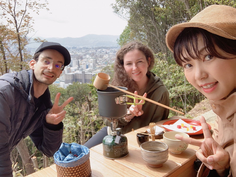 Private Eco-Hiking Tour With Open‐Air Tea Ceremony In Hiroshima