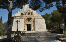 Bein Harim Tourism Services3