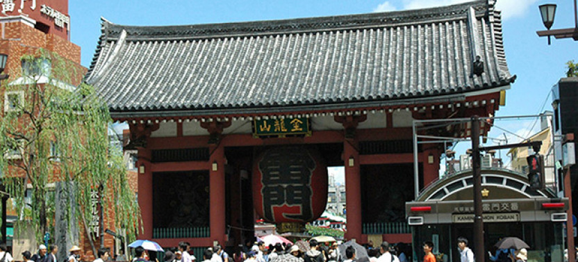 1 Day Panoramic Tokyo Bus Tour With Bay Cruise