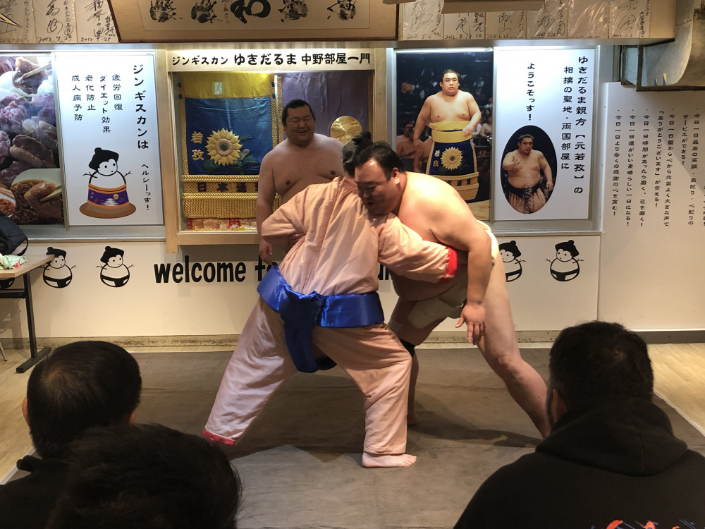 Challenge Sumo Wrestlers and Enjoy Lunch