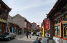 Wikibeijing Private Tour7