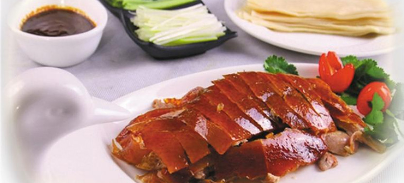 Boutique Tour: All Inclusive City Highlights and Peking Duck Lunch