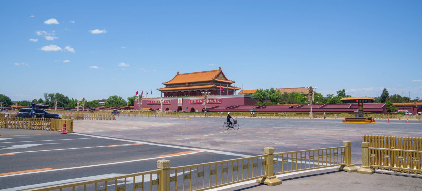 Boutique Tour: All Inclusive 3-Day Beijing Highlights Combo