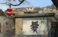 Wikibeijing Private Tour3