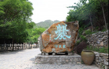 Wikibeijing Private Tour11