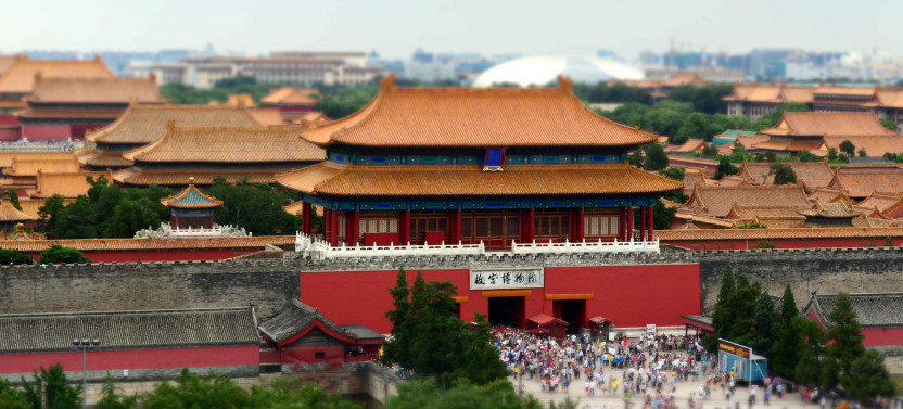 Boutique Tour: Tiananmen Square, Forbidden City & Mutianyu with Vip Pass
