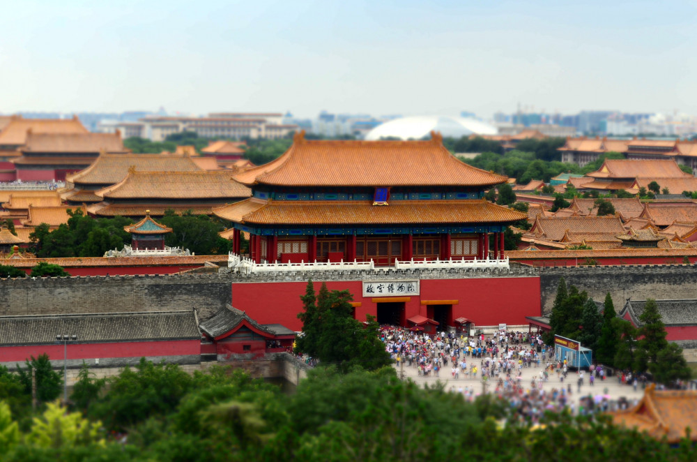 Boutique Tour: Tiananmen Square, Forbidden City & Mutianyu with Vip Pass