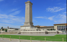 Wikibeijing Private Tour12