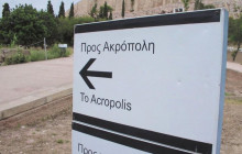 Athens Walks Tour Company5